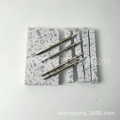 6731590001 High-Quality Diesel glow plug