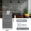 Bright grille MT236