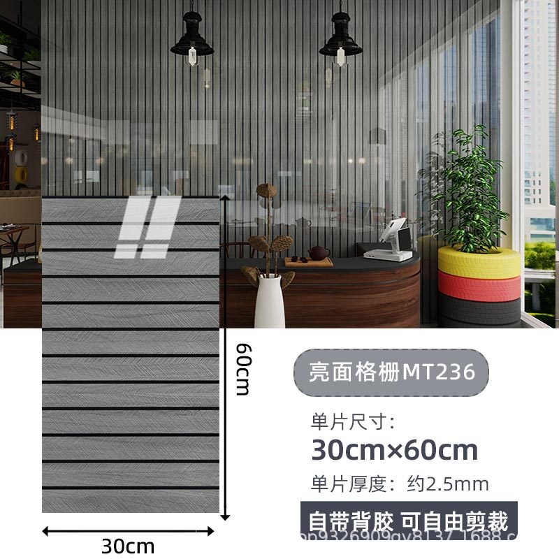 Autoadhesivo adhesivo de pared transfronterizo papel de pared de aluminio plástico imitación de azulejos adhesivo a prueba de agua a prueba de humedad papel de pared decorativo de fondo de baño