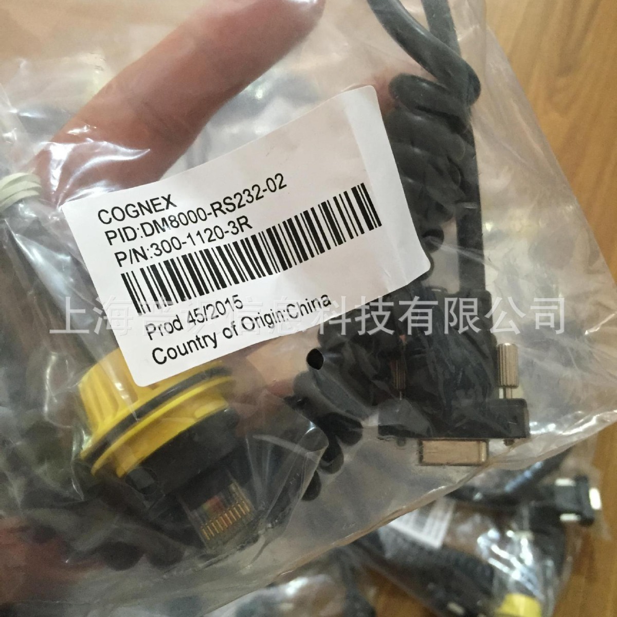 美国康耐视DM8500系列读码器原装数据线电池组件无线通讯模块电源