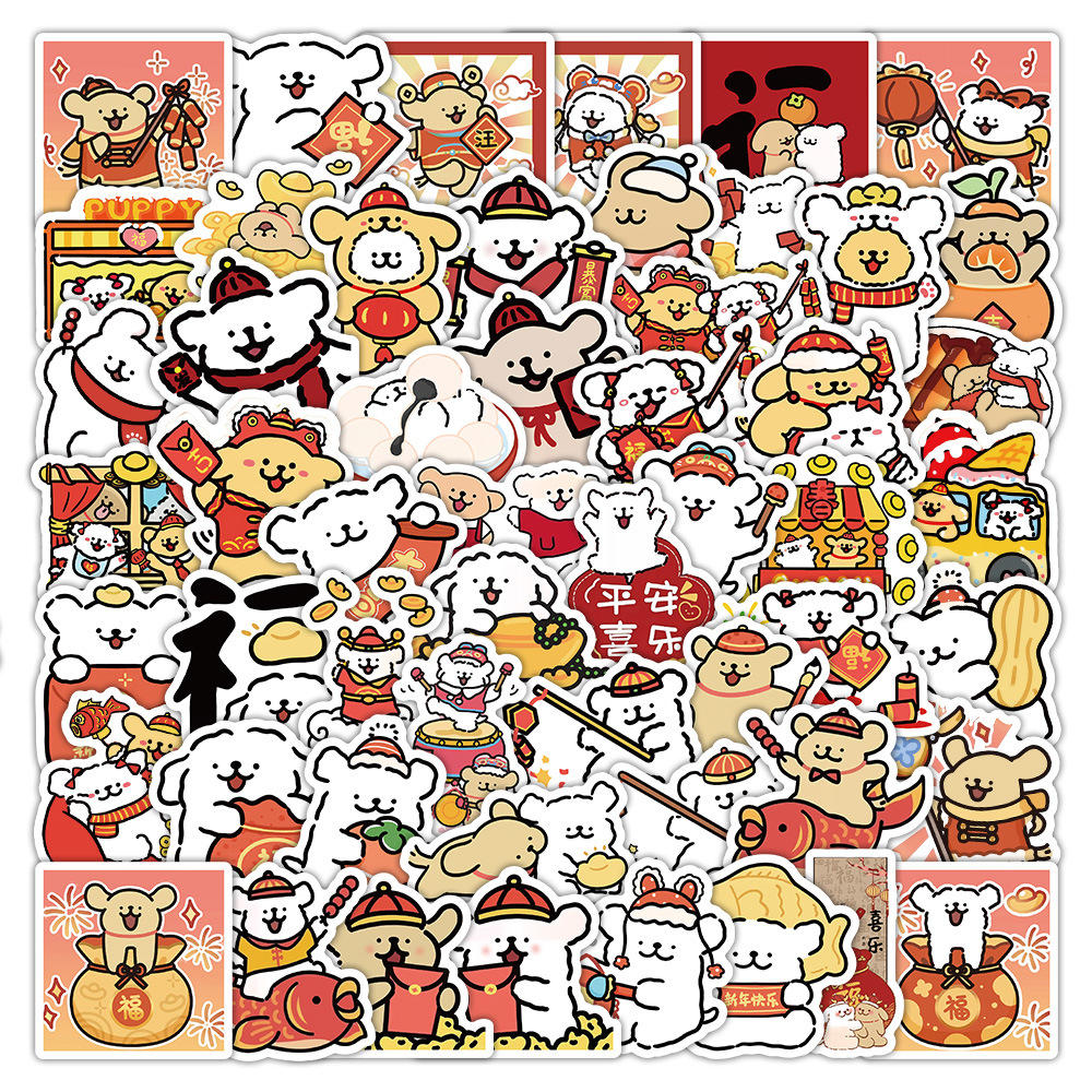 70 Cute Cartoon Maltese Puppy Graffiti Stickers New Year’s Eve…