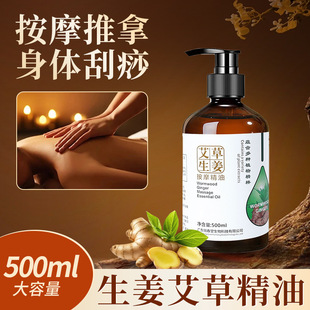 õ�尬��������Ħ�������w���j�_��������Ůʿͨ���Ʊ�500ml����