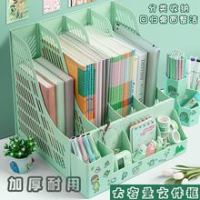 �ļ���������ռ{�мӺ�����ж๦�������ռ{������