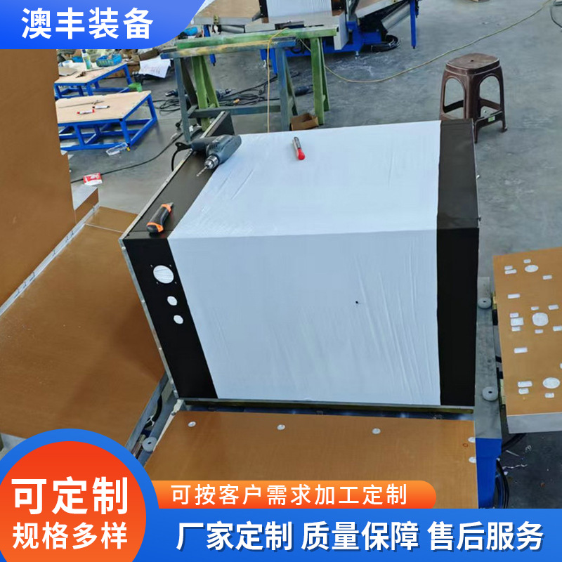 平调柜箱体发泡模具 新型快拆式结构节能平调柜箱体发泡模具供应