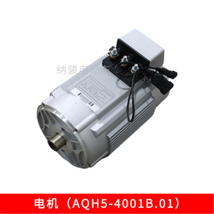 EXCAR׿Խ�^��܇늙C�R�_AQH5-4001B.01 ׿Խ�ߠ�����܇늙C5Kw