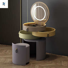 梳妆台现代简约小户型床头斗柜化妆台一体实木收纳柜无线充电带灯