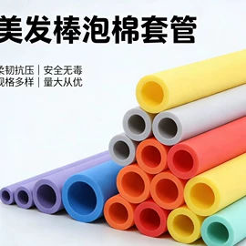 拉力器握力器;日用橡胶;其他橡胶管