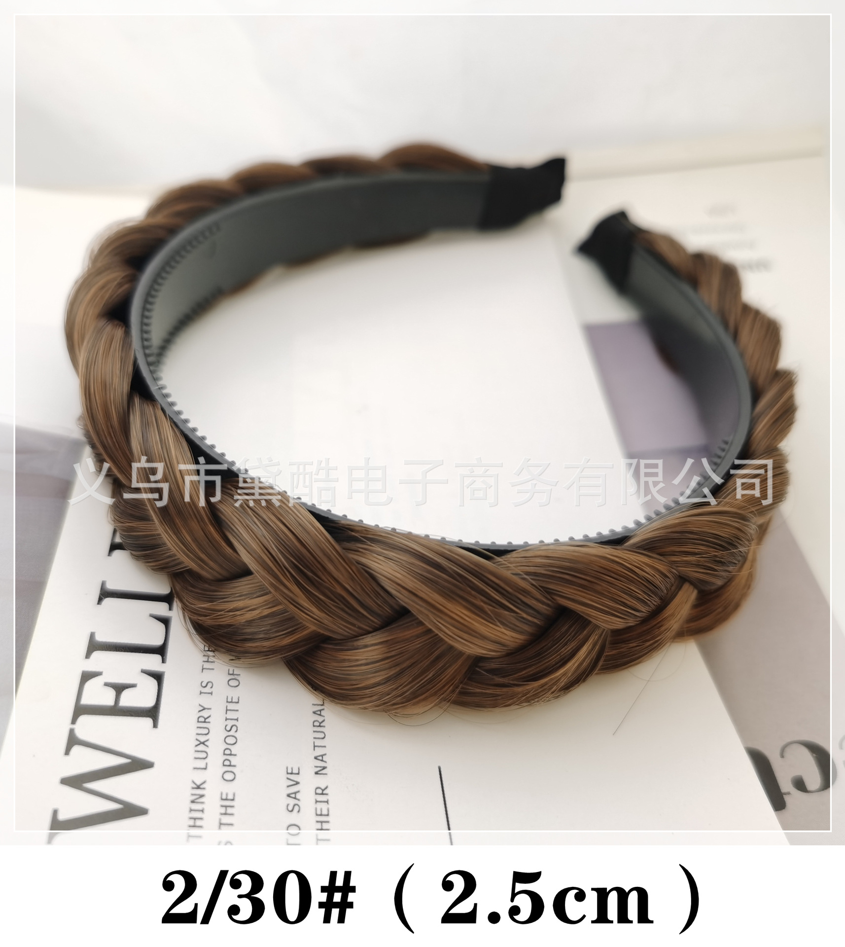 2-30ï¼2.5ï¼_å¯æ¬