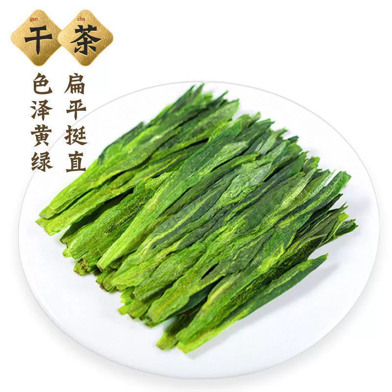 Чай зеленый чай 2024 Новый чай обезьяна Куйчунь чай Тайпин ткань наконечник 125250 Консервированный аромат орхидей оптовая продажа