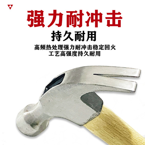 Factory direct sales Mingyang brand 0.25575kg wooden handle forged steel claw hammer quality assurance