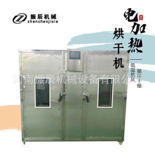 늼ӟ��~�əC ����ϵ�yС�חlС�r���r�濾�C ���ܿ؜�ʳƷ����C