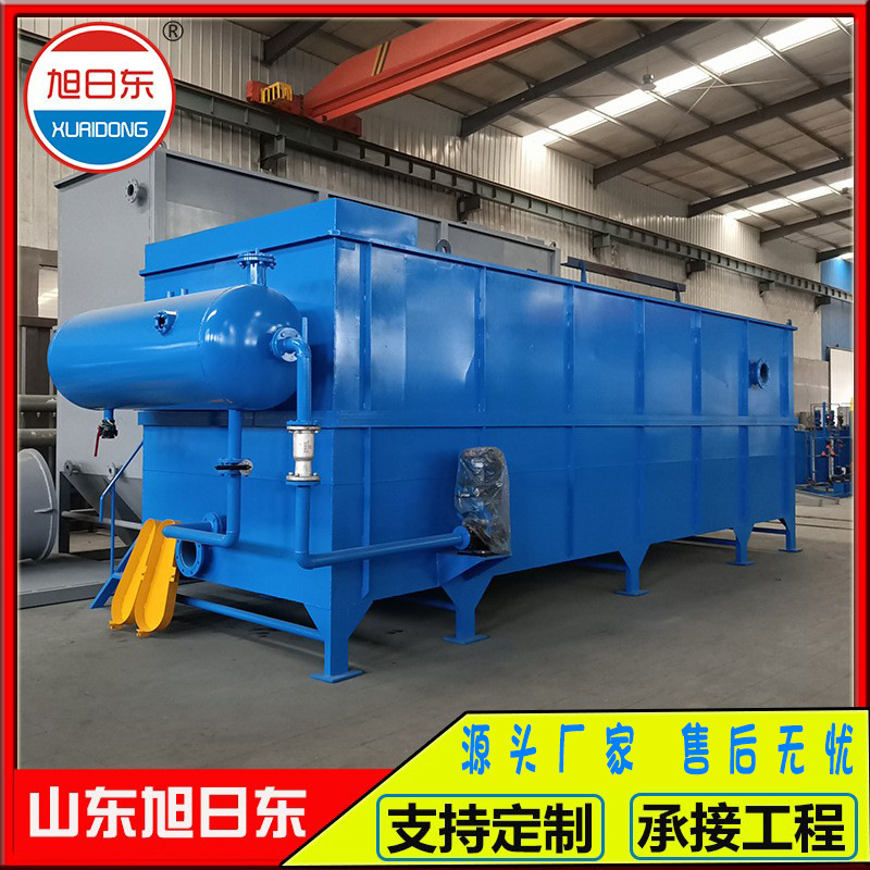 制浆造纸废水处理设备 气浮机污水处理设备 屠宰场污水处理设备
