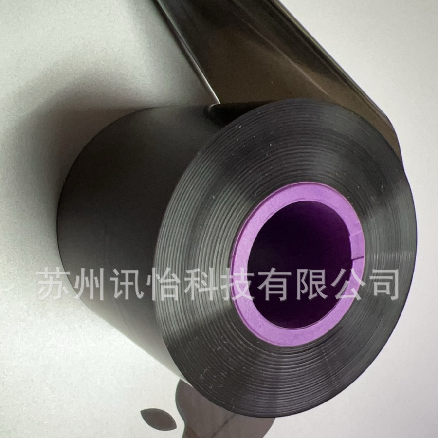 焦作DNP大日本边压式碳带Thermal transfer ribbon