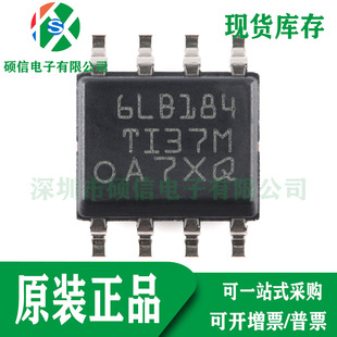 Sn65Lbc184Dr New Original Differential Transceiver Transient Voltage Suppression 6lb184 Sop8