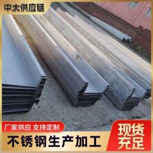 304 316L ���ϺϽ� C276 ���P���ϻ�������܇�g ��ˮ�����U��