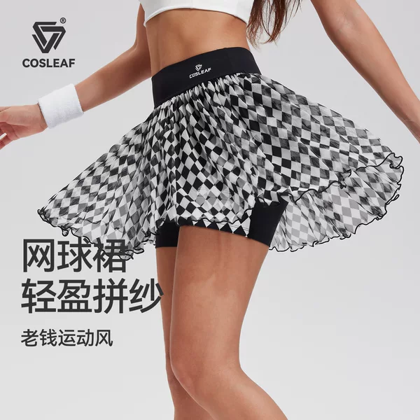 Sports tennis skirt for women, anti-exposure, lightweight, breathable, sun-protective, professional running and badminton skirt-pants, fitness short gauze skirt