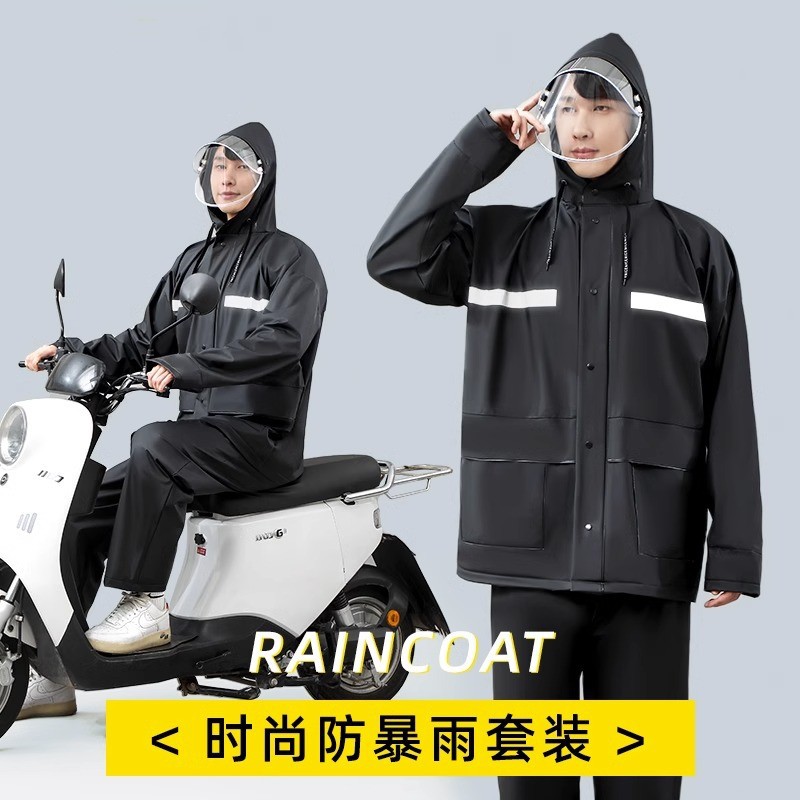 上饶市凯巍户外用品有限公司