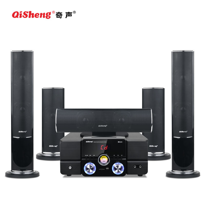Qisheng MAV-2301 ホームシアター リビングルーム オーディオセット 5.1 ホームサラウンド コンプリートセット プライベートシアター|undefined
