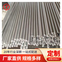 ����316L���P䓈A�����S31603�A�� ������1.4404��呰�