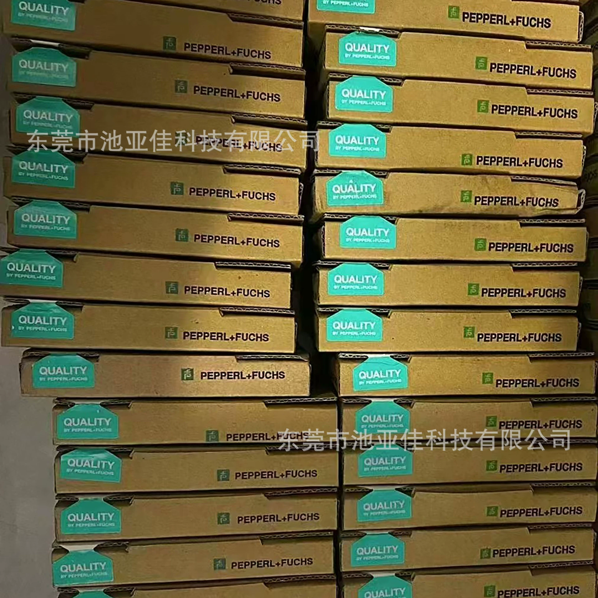 Bei-Gai Fook Safe Gashi KCD2-SCD-EX1 для продажи