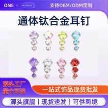 ��Ʒf136⁺Ͻ��Ʒ�^�Ǻ��J�ʯ���g23⁶���̴����Ʒ�羳