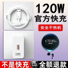 120W��������^�m����A��P60��늾��sҫ66W�W��������ȫ�����C