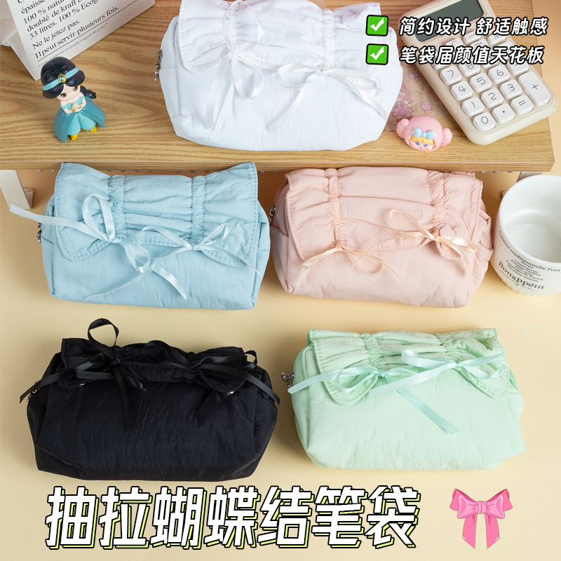 小红书同款马卡龙色蝴蝶结芭蕾笔袋学生高颜值大容量文具收纳袋|undefined