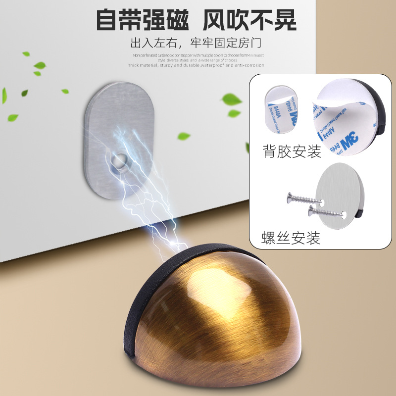 Jin Ding puerta de choque puerta resistente sin agujeros de acero inoxidable silicona puerta de choque puerta de succión de suelo puerta de vidrio puerta de succión de habitación image 5