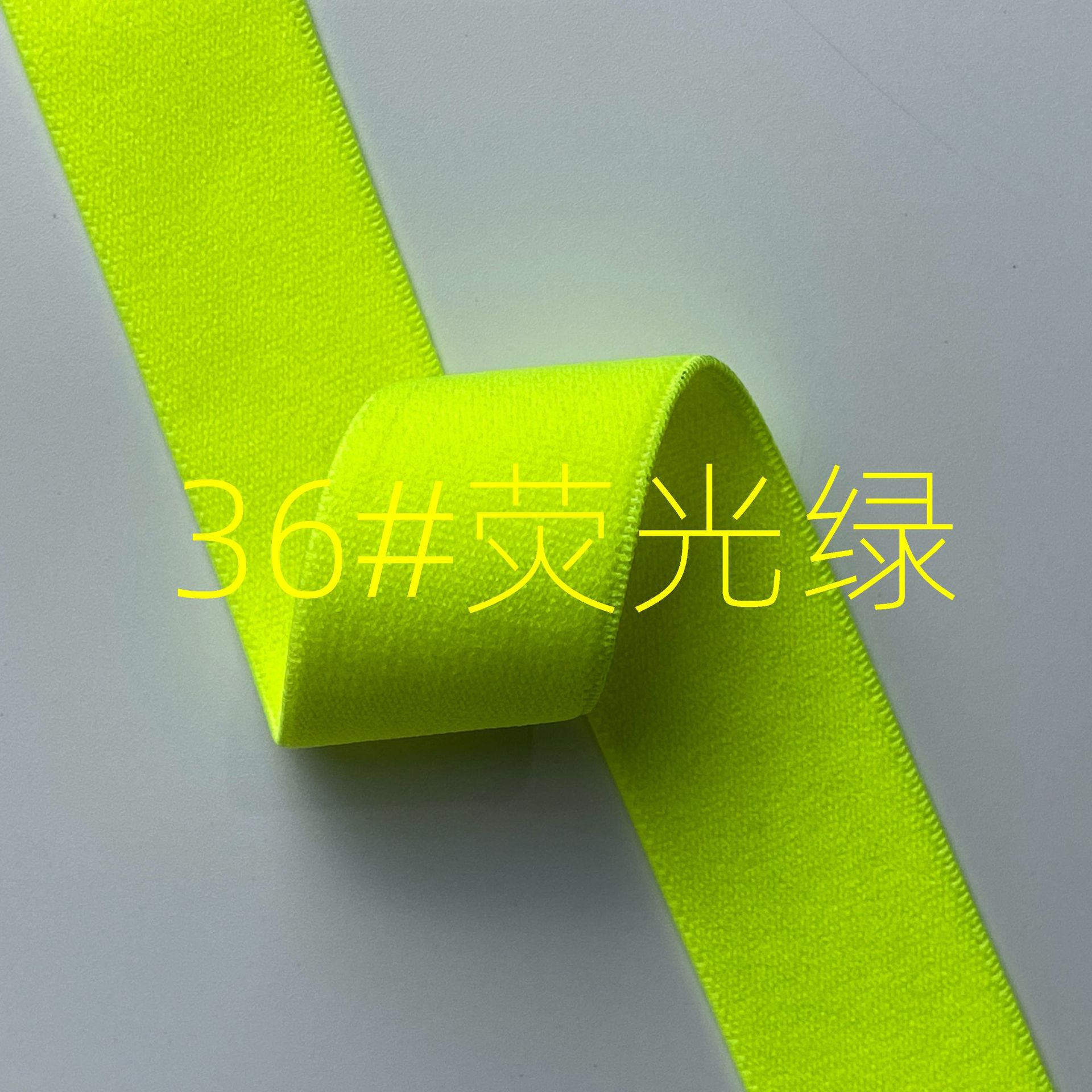 Fabricante spot engrosamiento color puro banda elástico de alta elasticidad de grano liso suave para la piel banda elástica de la cintura de terciopelo de doble cara