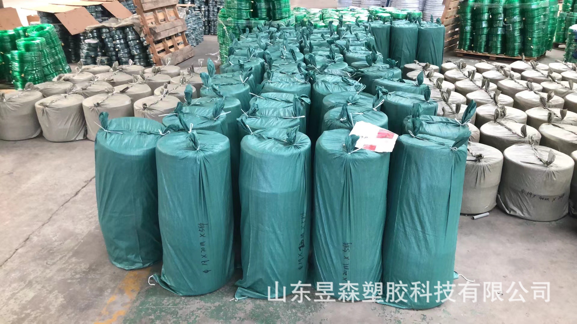 O1CN01YNyBTY1Ti7UULATpW_!!2217663702415-0-cib.jpg?__r__=1726732402679