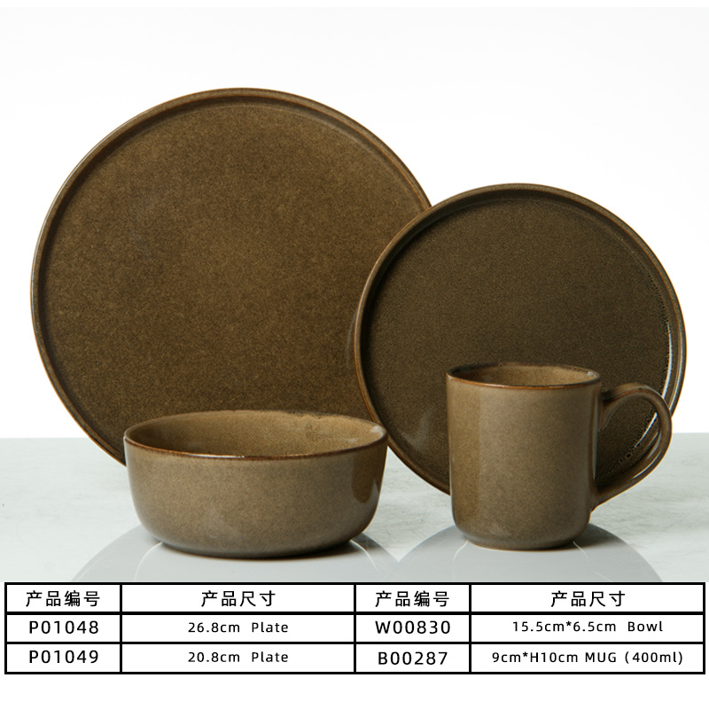 Reacción esmaltado cubiertos set al por mayor hogar cerámica de alto valor nominal platos de comedor tazas de cerámica cubiertos combinados image 12