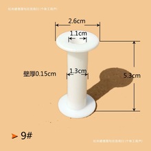 9#���Ͼ��S ������S �~�� �� ������ �޾� �ֹ����@���S�S��