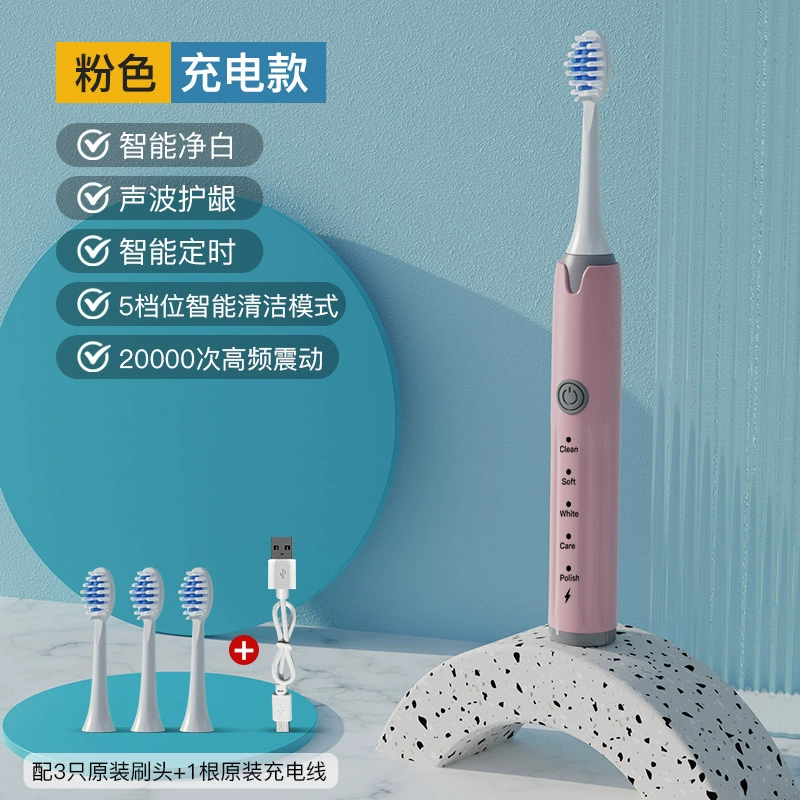 Soft Sonic Automatic Toothbrush, Vibration Cleansing, USB Rechargeable and Battery Models, 1–3 Brush Heads