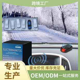 RAYHONG��܇��ѩ���ߌ��ò���������ѩ�������ٱ�y�������坍