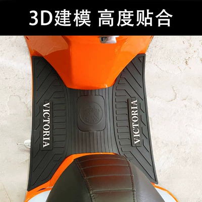 for Victoria 2026 Model: Motorcycle pedals