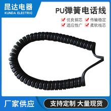 �� ��PU�����Ԓ�� ������s�U늾��Ԓ���C�� �~�|��о�����Դ