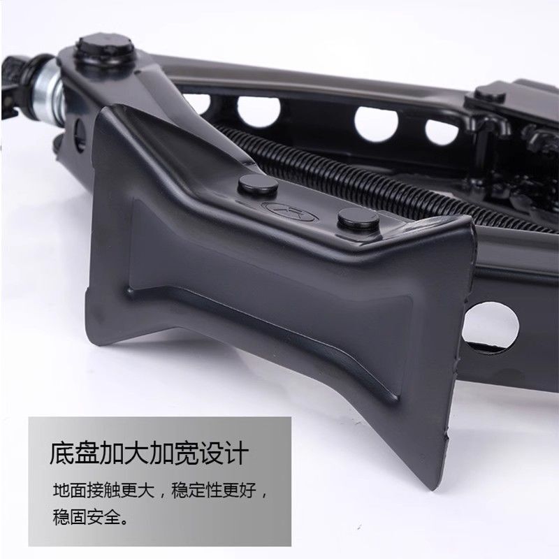 车载千斤顶小轿车用换胎手摇千斤顶汽车工具卧式液压立式suv通用|undefined