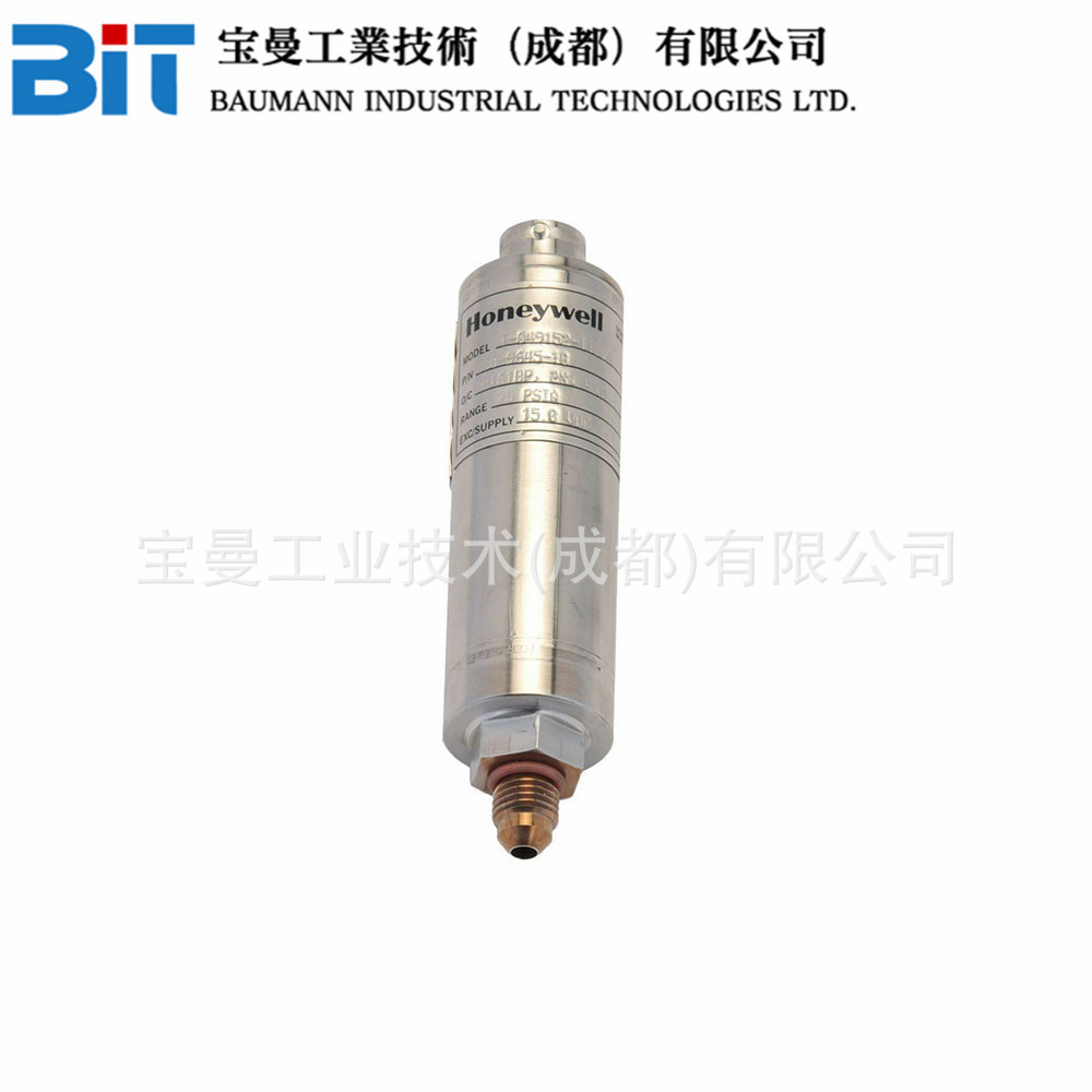 美国 霍尼韦尔 航空航天压力传感器Model AS17A 独特的双隔膜设计