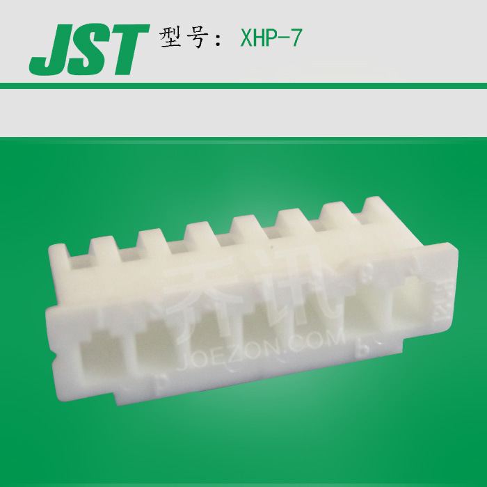 JSTԭ��XHϵ��������XHP-7 ��ɫ7pin���2.5mm���ǽӲ��