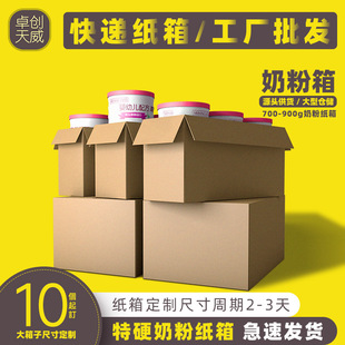 �̷ۼ��� �����Ӳ1/2/3/4/6�ޚ�������l؛���f���b�̷ۼ������l