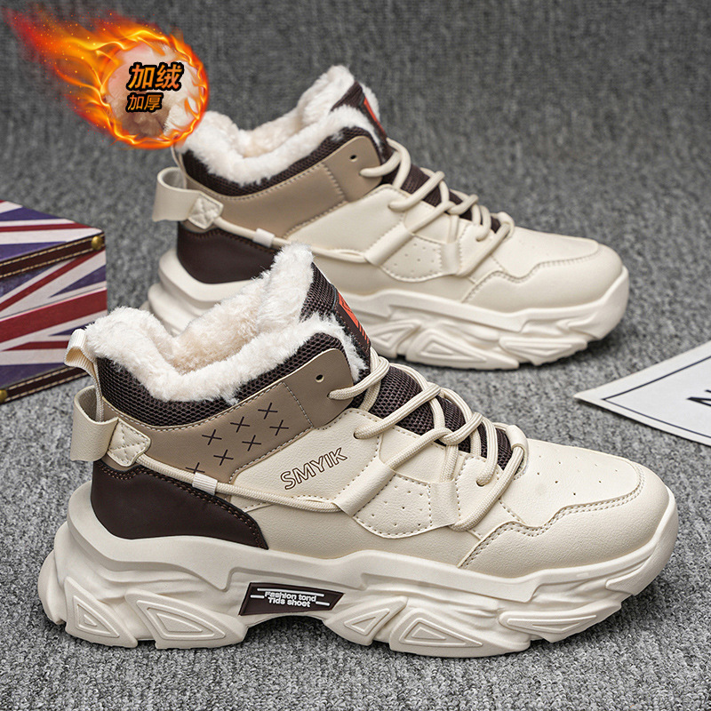 Zapatos de hombre nuevos zapatos de moda de terciopelo caliente para correr zapatos de deporte para aumentar la sensación de alta calidad de los jóvenes zapatos de moda de papá