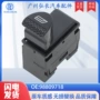 fiatpalio升降汽车开关
