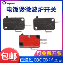 ΢���t�����΢���_�P���ĸ��m���K���������ƿ՚�ը����ͨ��