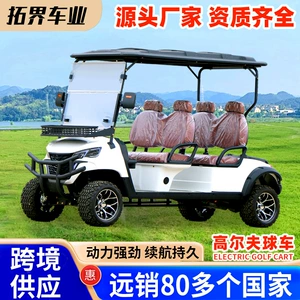 Elektrikli qolf maşınları: turist, patrul və off-road sərnişin daşınması üçün
