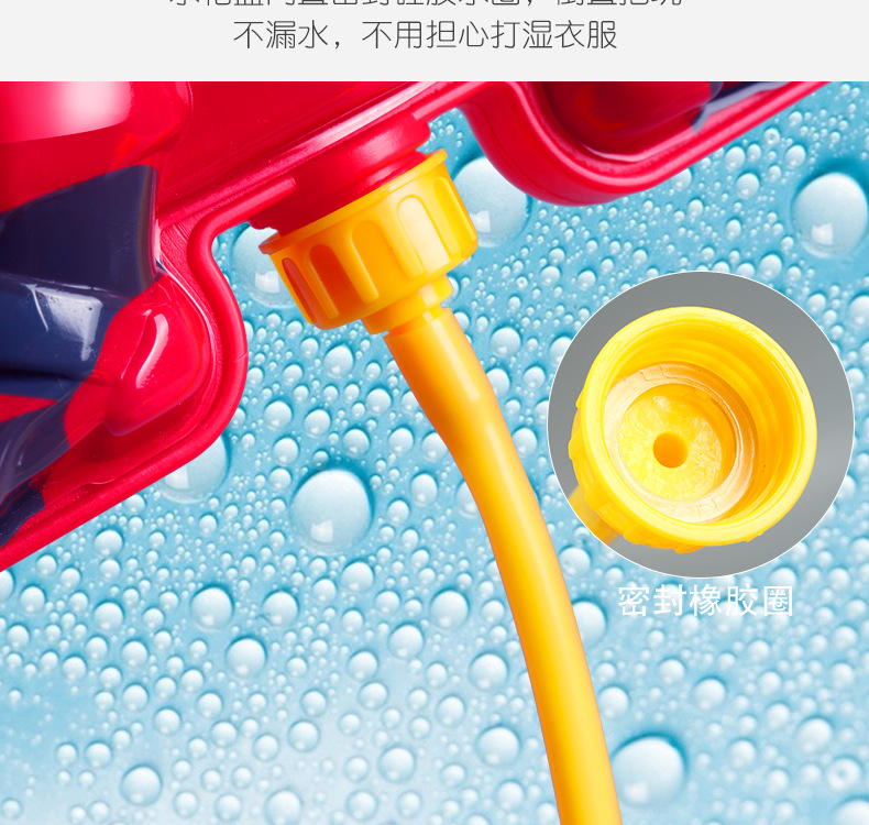 特工描述设计_15