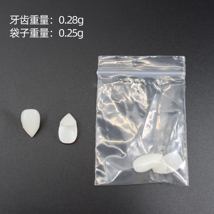 Amazon venta caliente dientes falsos cos props dientes de vampiro simulación maquillaje fantasma jugando lefe dientes de tigre