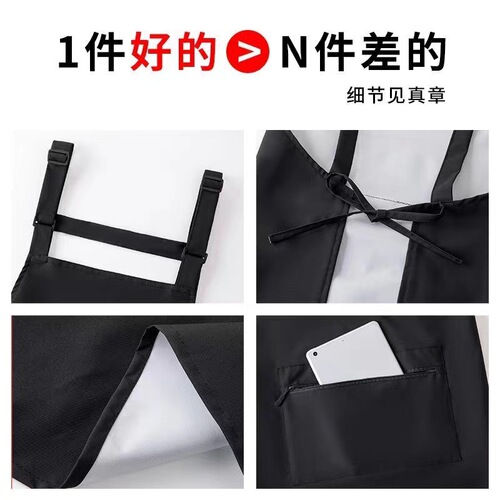 Adjustable Strap Apron with Printed Logo for Coffee Kitchen Restaurant Oil-Resistant Factory Advertising Gift Workwear