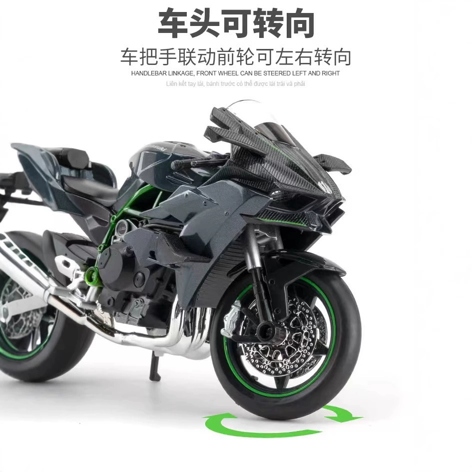 Kawasaki, металлическая реалистичная модель автомобиля со светом и музыкой