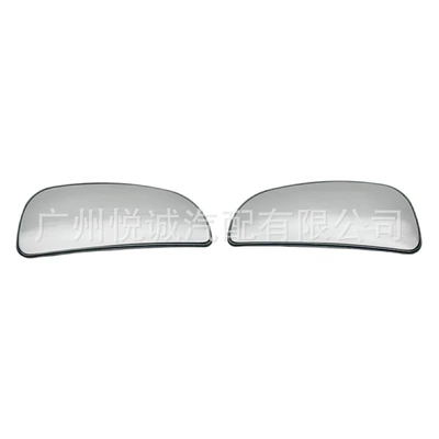 lens (small mirror) reflector – Car mirror
