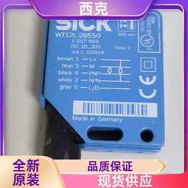 GK反光板西克进口光电德国PL240D11010现货79SIC原装